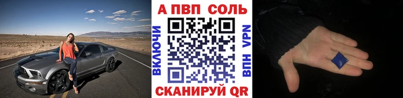 Наркошоп купить Канабис  СК  Гашиш  Героин  Меф мяу мяу  Омск