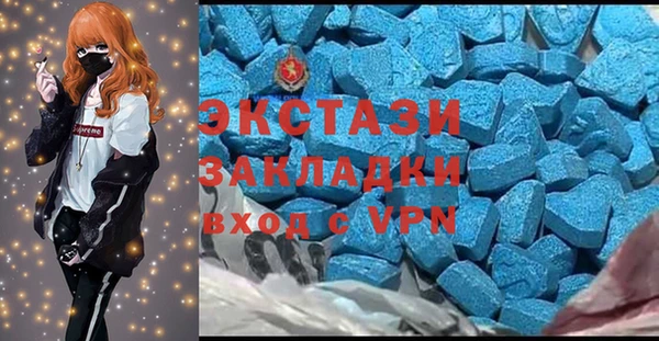 гашишное масло Алексин