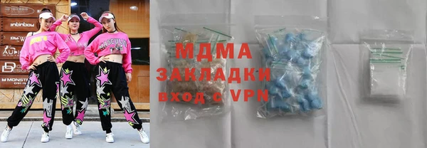 спиды Алексеевка