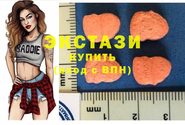 бошки Алзамай