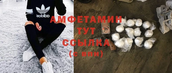спиды Алексеевка