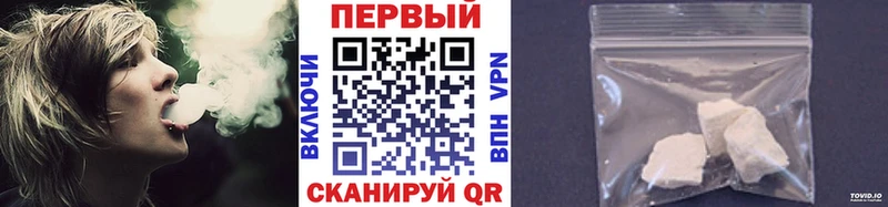 Купить где  Омск  Метамфетамин пудра 